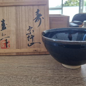 Bol à matcha en céramique de céromonie japonaise signé Kimura Morikazu