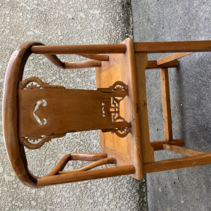 Fauteuil chinois
