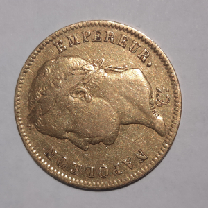 Monnaie, France, Napoléon I, 40 Francs, 1812, Lille, SUP, Or, Gadoury:1084
