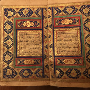 Manuscrit du coran qajar