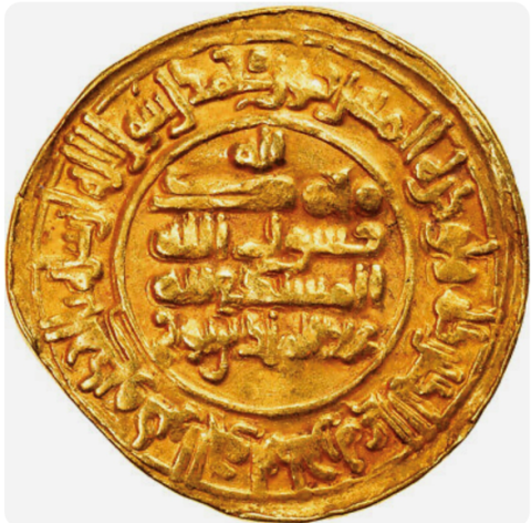 
															Samanid, 'Abd al-Malik, Dinar, AH 343 (954/955)
														