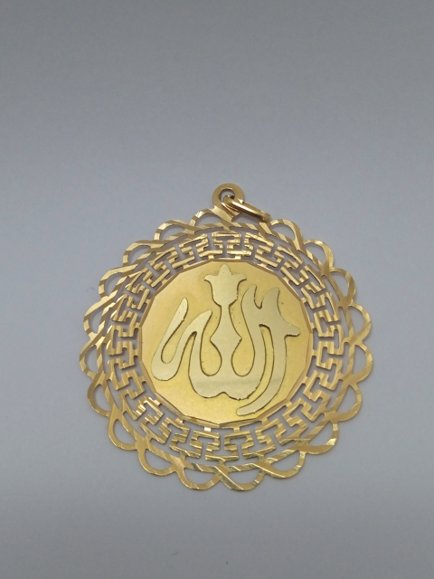 
															Pendentif Arabe
														