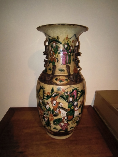 
															Vase chinois
														