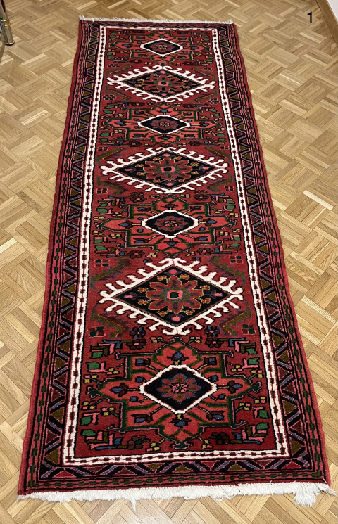 
															Tapis Iran Garadjeh
														