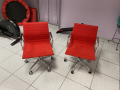 
													Fauteuil vintage Charles EAMES couleur rouge
												