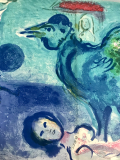 
													paysage au coq 1958 Marc Chagall
												