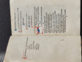 
													Benedictus ‘Philologus’ Riccardinus Les tragédies de sénèque 1506
												