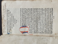 
													Benedictus ‘Philologus’ Riccardinus Les tragédies de sénèque 1506
												