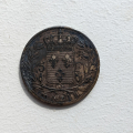 
													5 Francs 1824 B
												