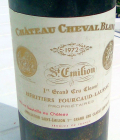 
													magnum Cheval Blanc St Emilion 1972
												