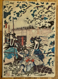 
													2 lithographies estampes japonaises
												