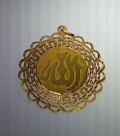 
													Pendentif Arabe
												