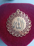 
													Pendentif Arabe
												