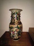 
													Vase chinois
												