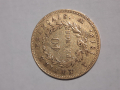 
													Monnaie, France, Napoléon I, 40 Francs, 1812, Lille, SUP, Or, Gadoury:1084
												