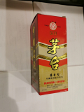 
													Moutai chiew
												