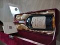 
													Cognac Martell Extra Cordon Argent
												