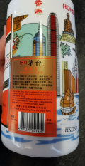 
													Moutai chiew
												