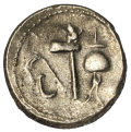 
													Pièce d'argent éléphant romain Jules César AR denarius 49 av. J.-C. 3,2 taille 16 mm
												