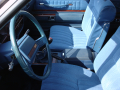 
													Voiture Datsun cédric H430 de 1982
												