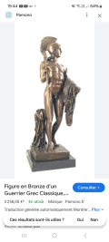 
													Grand bronze neoclassique 66cm
												