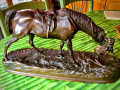 
													Bronze Cheval
												