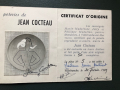 
													Jean COCTEAU BOUC AUX CORNES BLANCHES
												