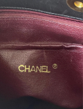 
													Sac Chanel
												