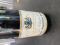 
													Bouteille vin paul Jaboulet 1961 l hermitage
												