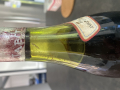 
													Bouteille vin paul Jaboulet 1961 l hermitage
												