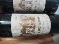 
													Haut-Brion 1945
												