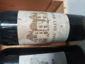 
													Haut-Brion 1945
												