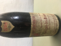 
													Bourgogne rouge Savigny les Beaune, Maldant Pauvelot et fils 1969
												