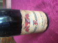 
													1 Vosne Romanée Cathiard Molinier Rouge 1969
												