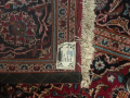 
													tapis iraniens
												