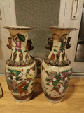 
													Vases chinois
												