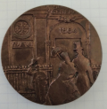 
													Medaille bronze
												