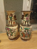 
													Vases chinois
												