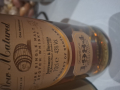 
													Pure single malt 1984
												