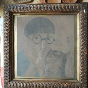 Portrait de Fujita et son chat