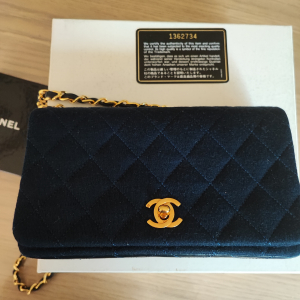 Sac chanel tissu et cuir