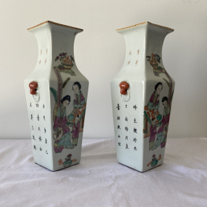 paire de vase Qianjang cai
