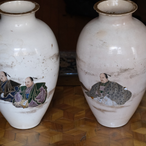 Vase Japon (époque Meiji ?)
