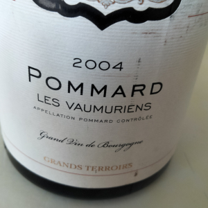 Pommard vaumurien