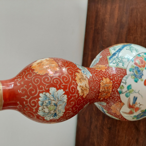 vase porcelaine  chinoise