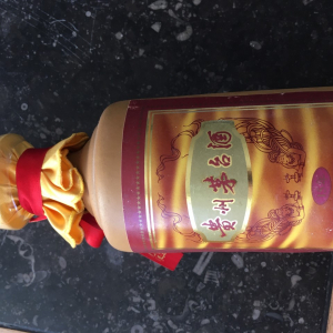 Kweichow Moutai 15 ans d'âge mis en bouteille en 01/1999