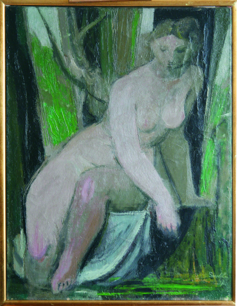 
															NYMPHE AU BAIN de JEAN SOUVERBIE
														