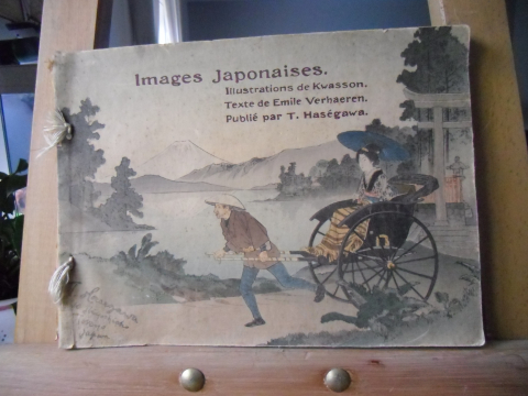 
															images et cahier japonais
														