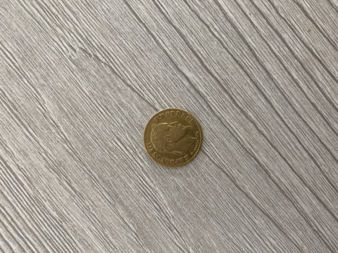 
															Cette pièce d'or de 10 Francs Français
														