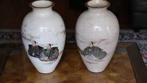 
															Vase Japon (époque Meiji ?)
														